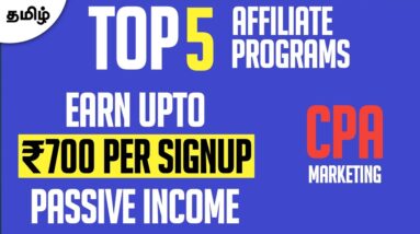 Earn $10 Per SignUp || Affiliate Marketing For Beginners || Make Money Online || Tamil