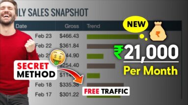 Free Traffic Website + Secret Method | Earn ₹21,000 Per Month | Affiliate Marketing 2022