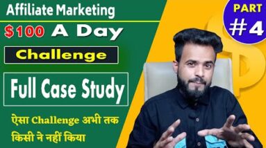 Affiliate Marketing Live Challenge Case Study 2022 | Affiliate Marketing Case Study 2022