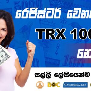 The Best Way to Make Money Online Worldwide in 2022Daily 5%-8% Cash Withdrawals/Real-Time Withdrawal