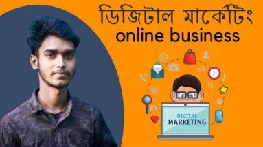 Digital marketing for online business | sell your products on Digital marketing